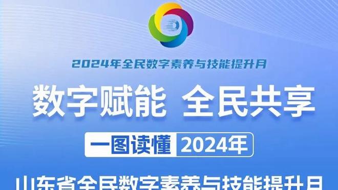 被伤病笼罩！亚当斯&莫兰特接连赛季报销 克拉克缺阵超过10个月